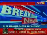 IAF’s MiG-21 Fighter Jet crashes In Bikaner, Rajasthan After Bird Hit; Pilot Ejects