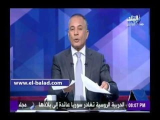 صدى البلد |«موسى»: قرار رئيس الوزراء بإعفاء الزند «غير قانوني»