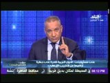 احمد موسى : الشاطر كلف اتباعه بحرق البلد اثناء زيارتهم له ....!!