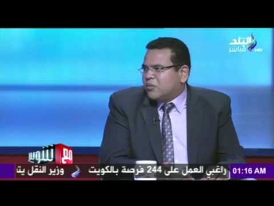 صدى البلد | شوبير يبرز انفراد موقع «صدى البلد» بتفجير فضيحة اختفاء عقد رعاية اتحاد الكرة