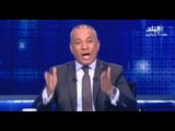 حصرى .. احمد موسى يكشف السر وراء مقتل قيادات حماس بعد مكالمتين من قطر لقيادات حمساوية