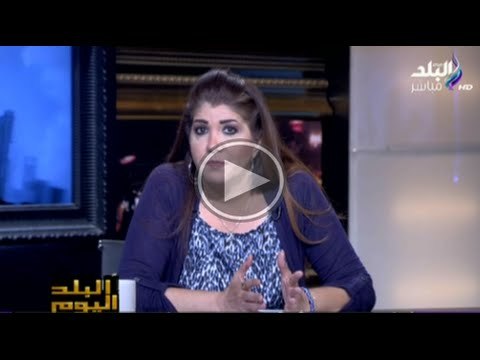 البلد اليوم مع رولا خرسا | الجزء الاول 20-8-2014