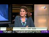 رولا خرسا : السيسي رد علي ما يسمي داعش ... هافرم اي حد