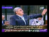 اسامة المراسي لـ رئيس محاكمة القرن : لو ابويا حبيب العادلى نفسة مش هجاملة
