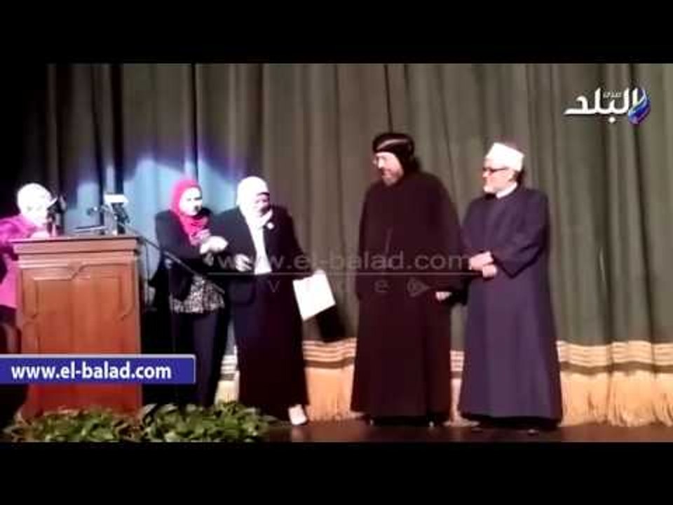 صدى البلد | بيت العائلة يكرم عددا من الأمهات المثاليات