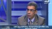 ياسر رزق : القبضة الأمنية أكثر إرتخاء مما يجب ولابد من التصدى لمظاهرات الإرهابية بكل حسم