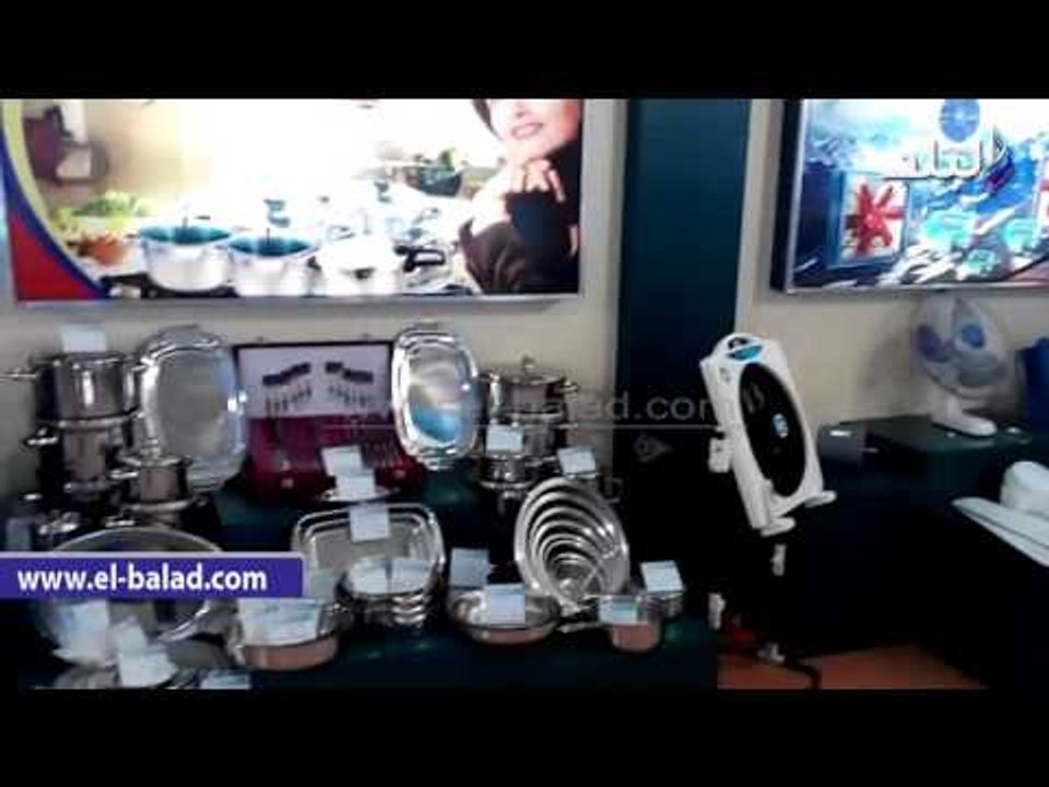 صدى البلد | تعرف على سلع "الإنتاج الحربي" بمعرض القاهرة الدولي