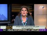 رولا خرسا تفضح مؤامرة الاعلام القطري والتركي ضد مصر