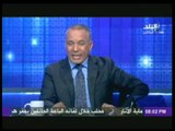 احمد موسى ينفرد باسماء الارهابيين فى فيديو 