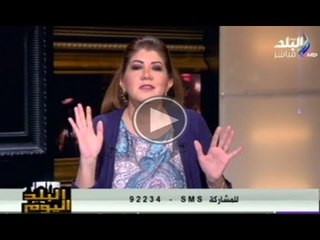 رولا خرسا..زيادة مرتبات المدرسين ليس حلا لايقاف الدروس الخصوصية