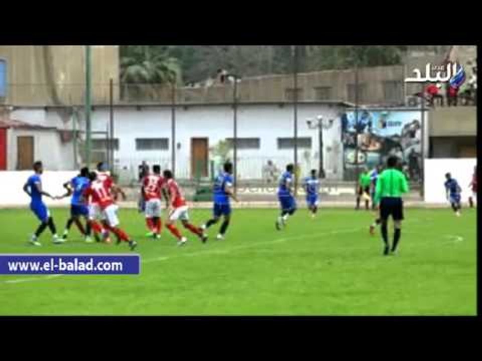 صدى البلد | الأهلي يفوز علي سيراميكا كليوباترا بهدفين مقابل هدف استعدادا للقاء ديروط بالكاس