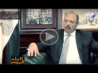 Descargar video: وزير الماليه للبلد اليوم..خلال أسبوع يقدر الناس يشتروا شهادات قناه السويس