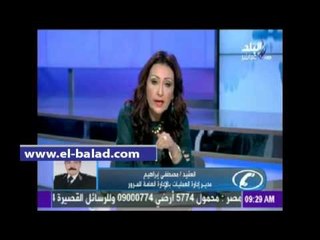 صدى البلد |"المرور": سيولة في جميع المحاور والطرق الرئيسية