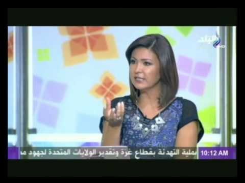 صباح البلد | فقرة الصحافة تعلق عليها الكاتبه الصحفية فريدة الشوباشى | 18-8-2014