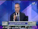 صدى البلد |   متحدث التعليم لاحمد موسي: لا أعلم شئ عن وجود أسم اسماء محفوظ بالمناهج