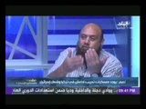 الشيخ نبيل نعيم يكشف معلومات خطيرة عن 