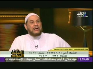 اسامة القوصي : زوجتي اخت زوجه خالد الاسلامبولي قاتل السادات