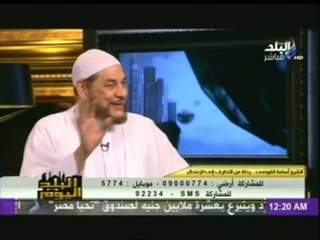 اسامة القوصي : محمود عزت هو عمر سليمان جماعه الاخوان