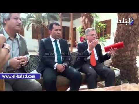 صدى البلد | السفير الألمانى في الأقصر:مصر آمنة وادعو السائحين للعودة