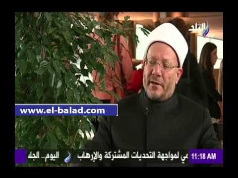 صدى البلد |مفتي الجمهورية يدين الهجمات الإرهابية ببروكسل
