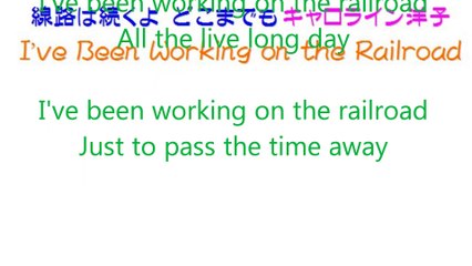 I've Been Working on the Railroad for KIDS