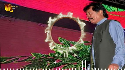 Koi Unse Jaa Ke Kehde Song - Attaullah Khan