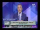 صدى البلد | احمد موسى : جون كيرى أطلق تصريحات غير مسئولة ضد مصر