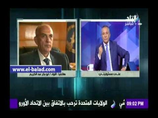 صدى البلد | " الداخلية " : إطلاق قذيفة هاون على الكمين بنطاق قسم ثالث العريش
