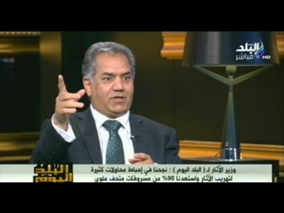 البلد اليوم مع رولا خرسا | الجزء الثانى | 19-8-2014