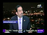 صدى البلد |طارق سعيد : اسعار السلع لن تشهد ارتفاعا خلال الفترة المقبلة