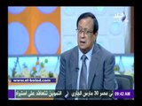 علم الدين:أبوالغيط سيكون له دور كأمين جامعة عربية فى حل ازمة سد النهضة