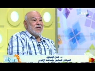 بالفيديو .. كمال الهلباوى : تقرير هيومن رايتس ووتش " مُسيس "