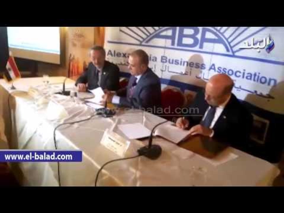 صدى البلد | توقيع اتفاقية تعاون بين "المركزي للإحصاء" و"رجال أعمال الإسكندرية"