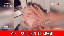 남원출장안마 {Ø7Øx5222x78Ø1}【카톡hp89】【예v약ヌ금NO!】남원출장안마 남원출장마사지 -황제 남원오피 남원출장전문업소 남원출장안마 =남원콜걸