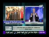 صدى البلد | أحمد موسى منفعلا على الهواء: لابد من قتل الارهابيين الذين يستهدفون أبناء الوطن