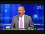 بالفيديو.. أحمد موسي: حذاء اصغر طفل في السعودية أشرف من ابوبكر البغدادي