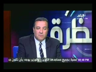 هشام الخياط استاذ الجهاز الهضمى والكبد:الحالات التي ستعالج بعقار فيرس"س" الجديد هى الحالات المتأخرة
