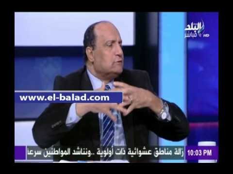 صدى البلد |جبرائيل: فتح التحقيق مع منظمات تحصل على تمويلات خارجية يعطي الثقة للمواطن بدور الدولة