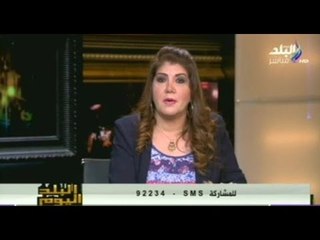 البلد اليوم مع  رولا خرسا | الجزء الاول | 23-8-2014