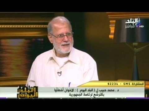 محمد حبيب : خيرت الشاطر يدير الجماعة من داخل السجن .. و جمعه امين ومحمود عزت من الخارج