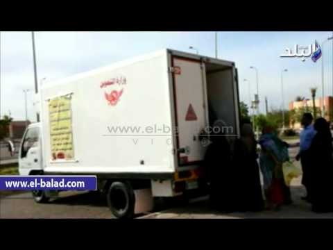 صدى البلد | تموين أسوان: السيطرة علي الأسعار بتوفير السلع الغذائية بالمحافظة