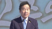 [대전·대덕] 대전 3·8민주의거 기념식, 처음 정부행사로 열려 / YTN