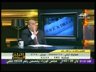 د. سيد نافع : الذاكرة الحقيقة للانسان هى " ذاكرة القلب " ...!