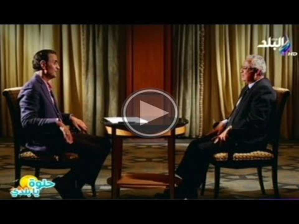 حلوة يا بلدى مع محمد البهنساوى وحوار مع وزير السياحة د.هشام زعزوع