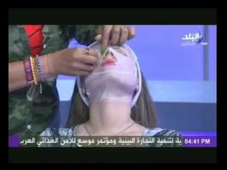 حل مشاكل تجاعيد البشرة بدون جراحة مع خبيرة التجميل ظاظى