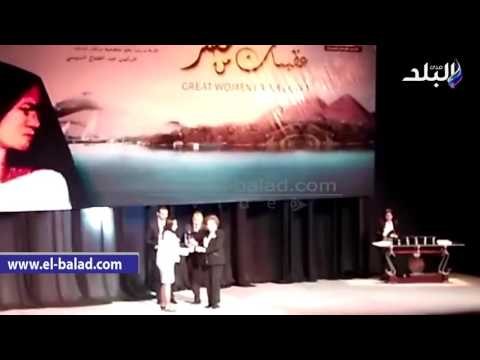 صدى البلد | انطلاق احتفالية عظيمات من مصر بدار الأوبرا‎