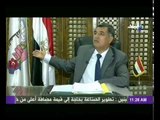 صباح البلد | ازالة تعديات على 8 الاف فدان بمدينة السادات