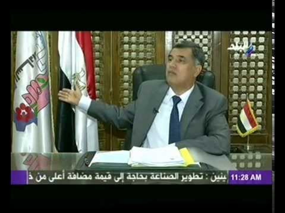 صباح البلد | ازالة تعديات على 8 الاف فدان بمدين...