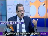 صدى البلد |لعسقلاني: الطبقة المتوسطة بمصر بدأت تختفى