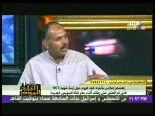 شقيق الشهيد مجند عطوة يسرد اللحظات الاخيرة فى حيات اخيه معه